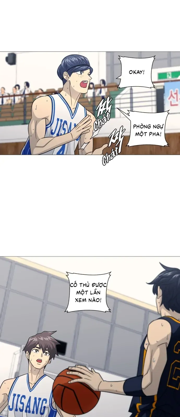 Garbage Time Chapter 179 - 21