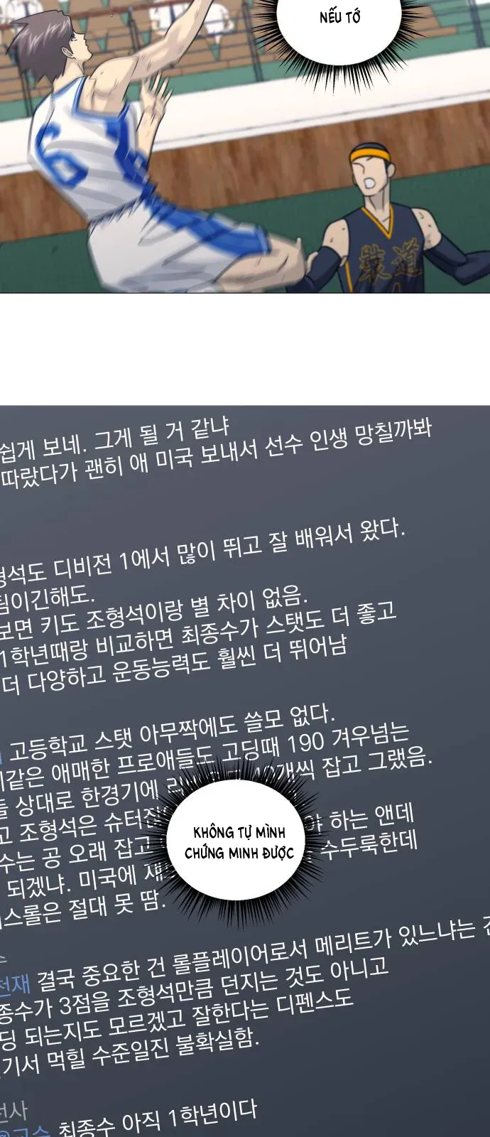 Garbage Time Chapter 179 - 34