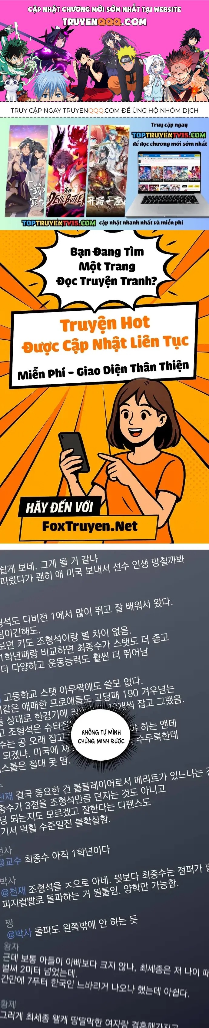 Garbage Time Chapter 180 - 1