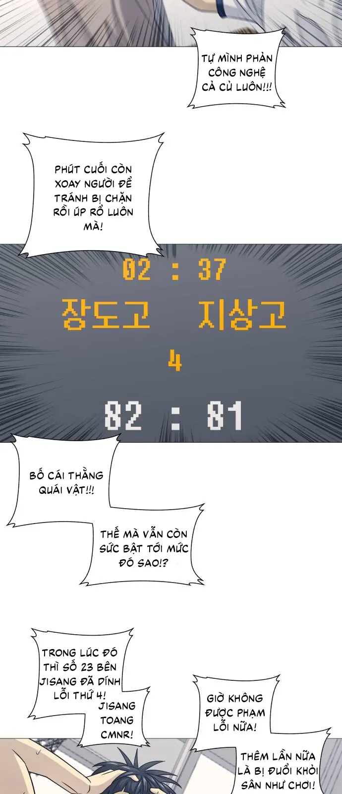 Garbage Time Chapter 180 - 16