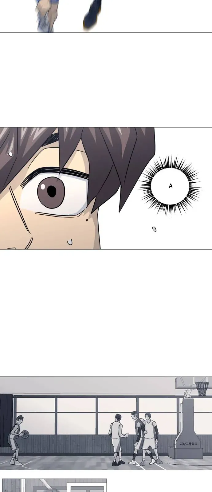 Garbage Time Chapter 180 - 27