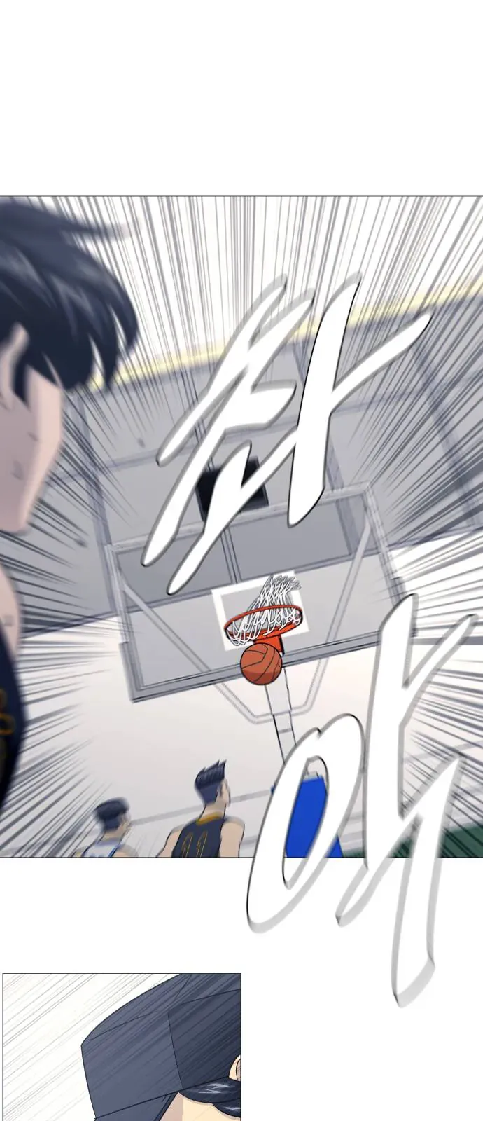 Garbage Time Chapter 181 - 14