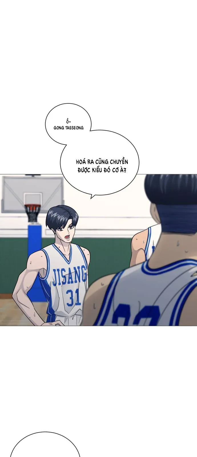 Garbage Time Chapter 181 - 17