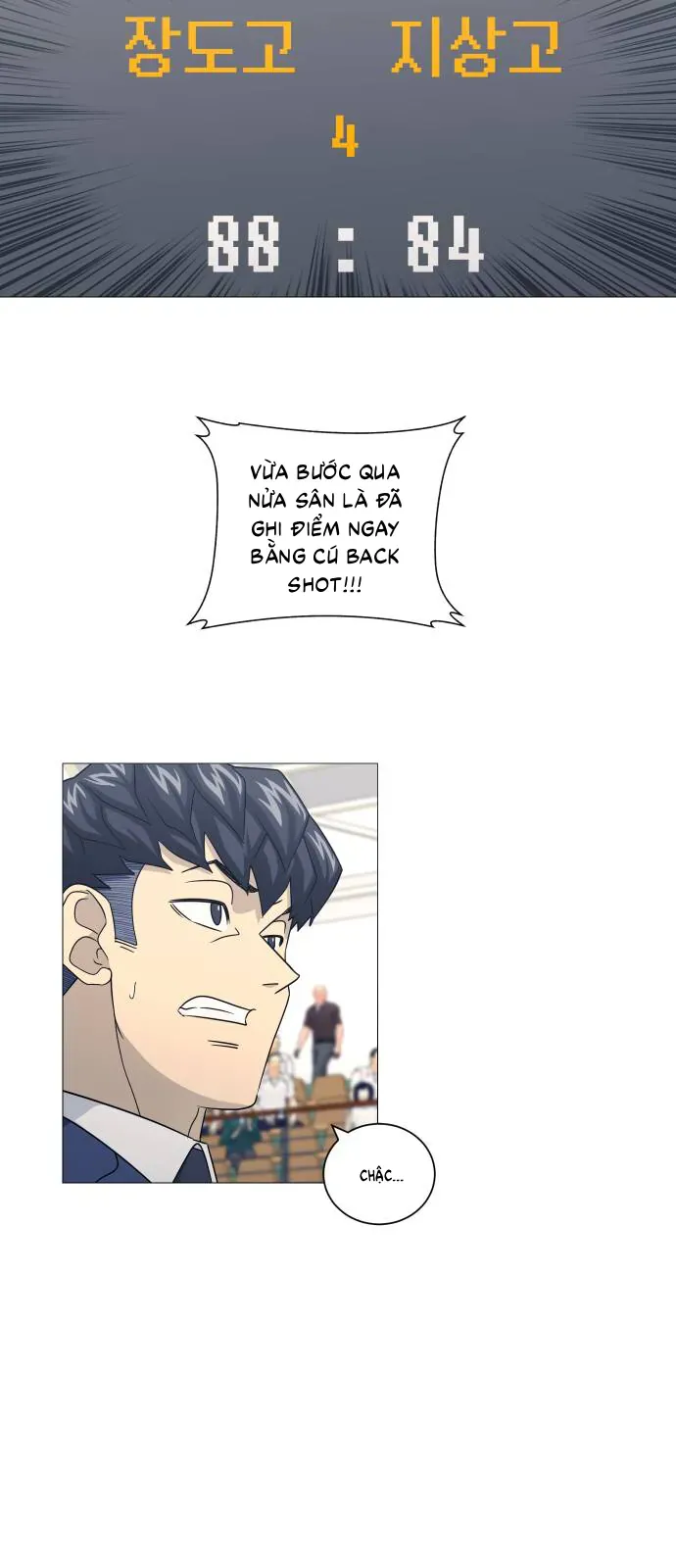 Garbage Time Chapter 181 - 26