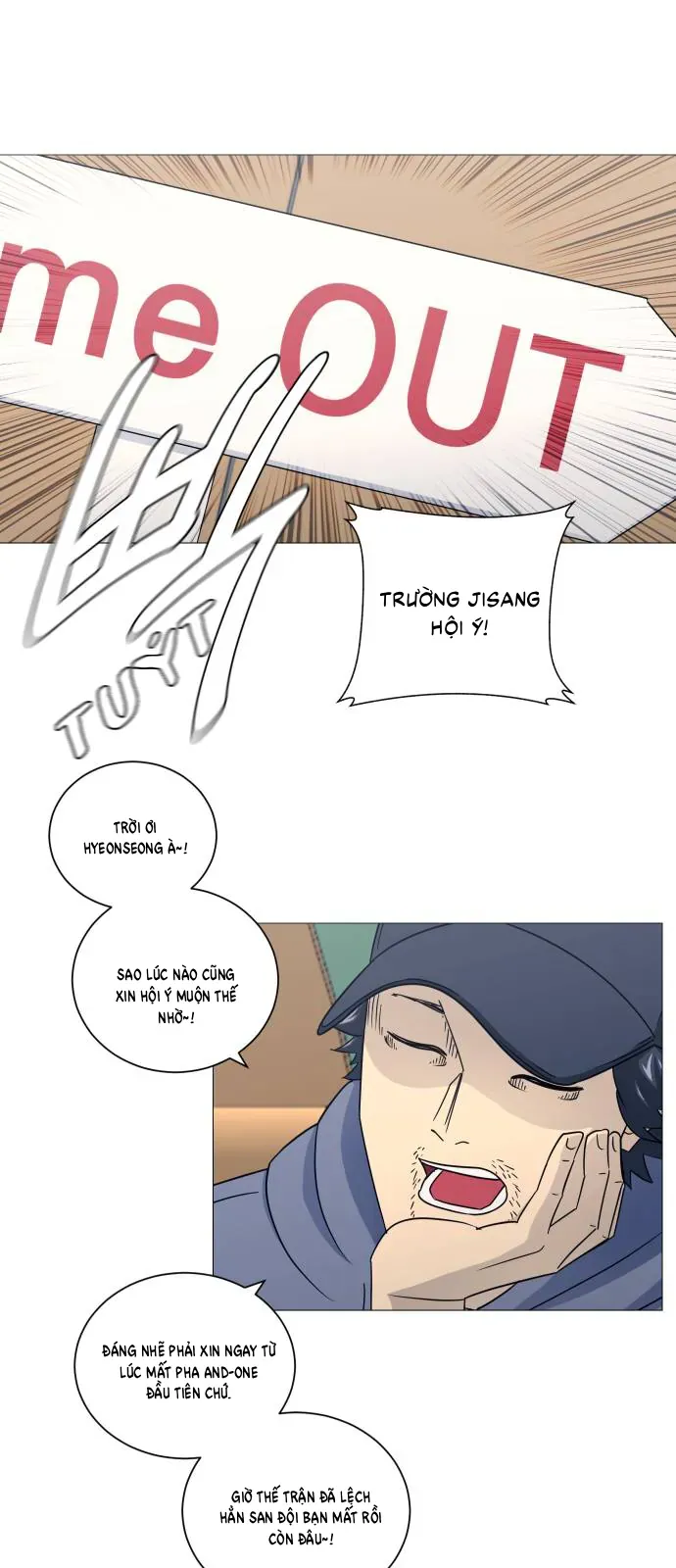 Garbage Time Chapter 181 - 27