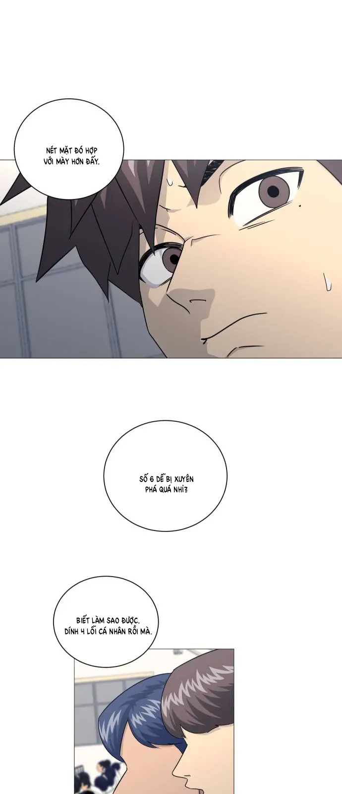 Garbage Time Chapter 181 - 30