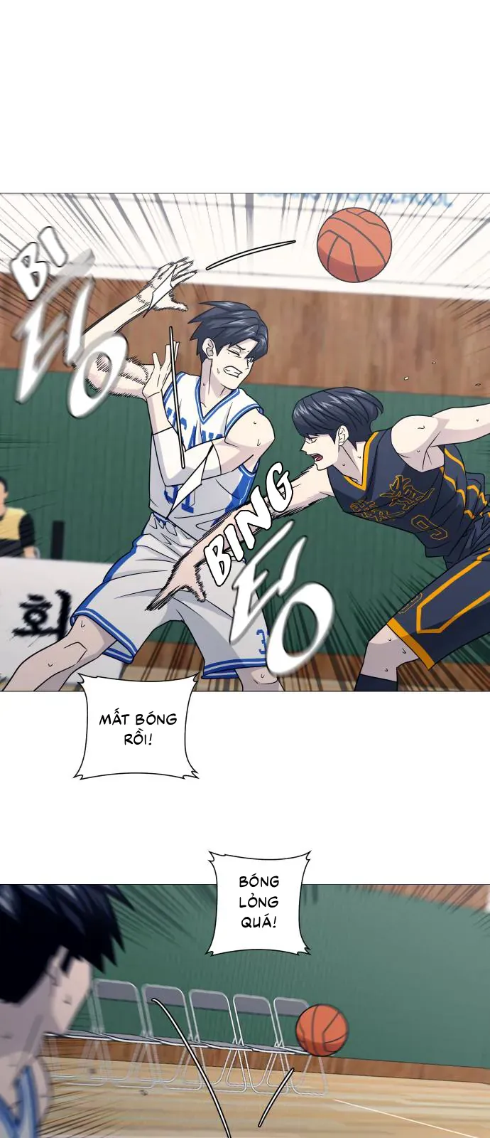 Garbage Time Chapter 181 - 4