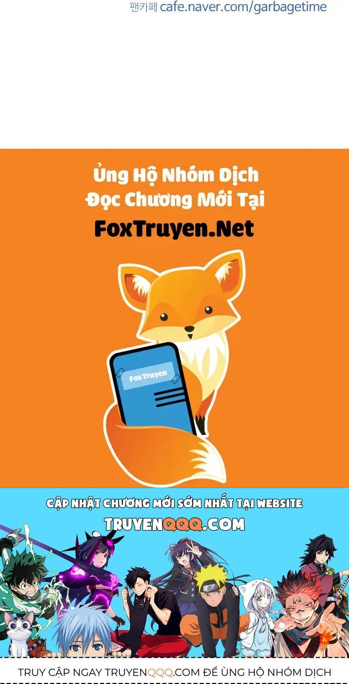 Garbage Time Chapter 181 - 37