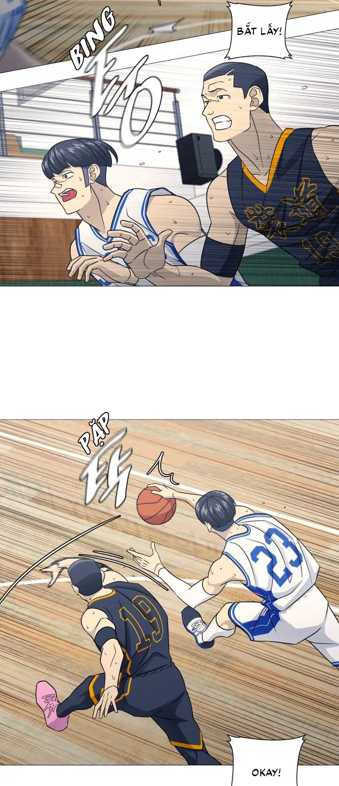 Garbage Time Chapter 181 - 5