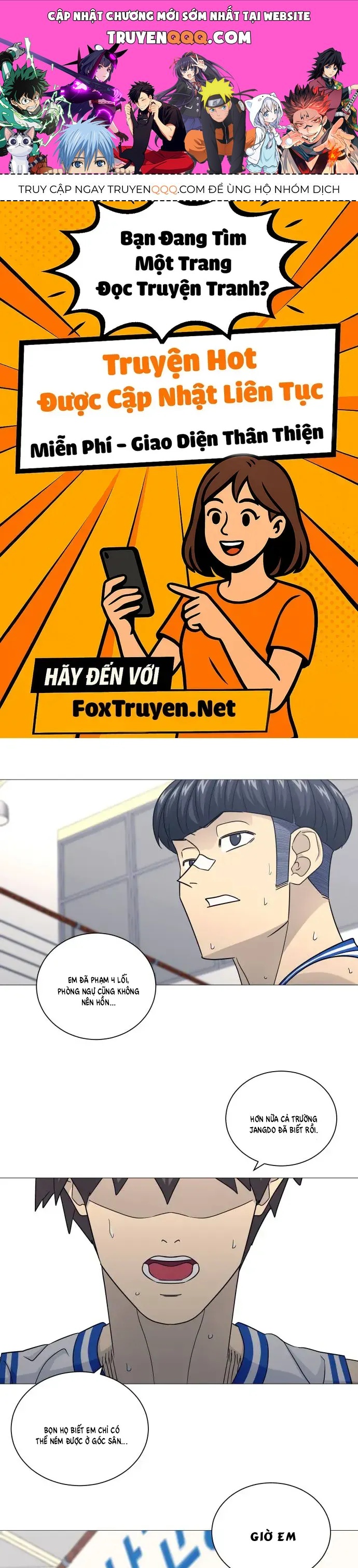 Garbage Time Chapter 182 - 1