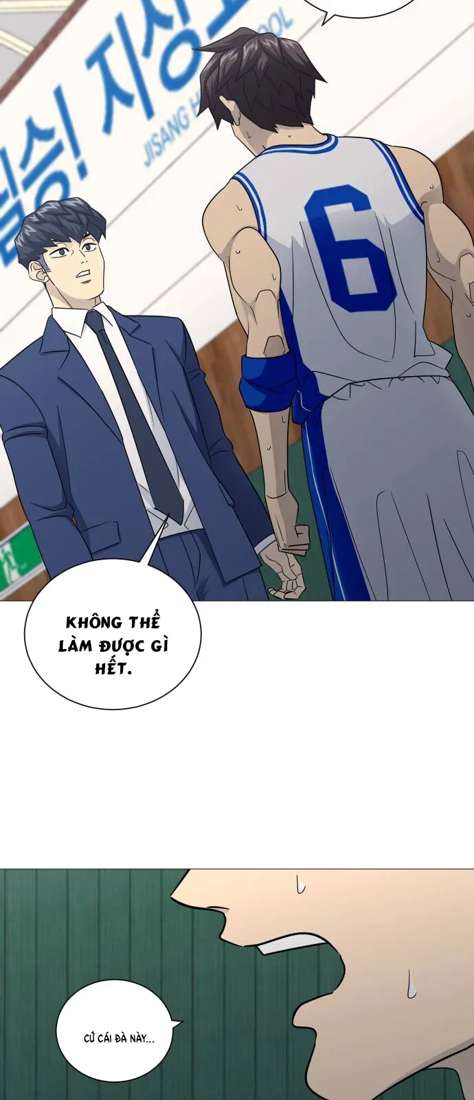 Garbage Time Chapter 182 - 2