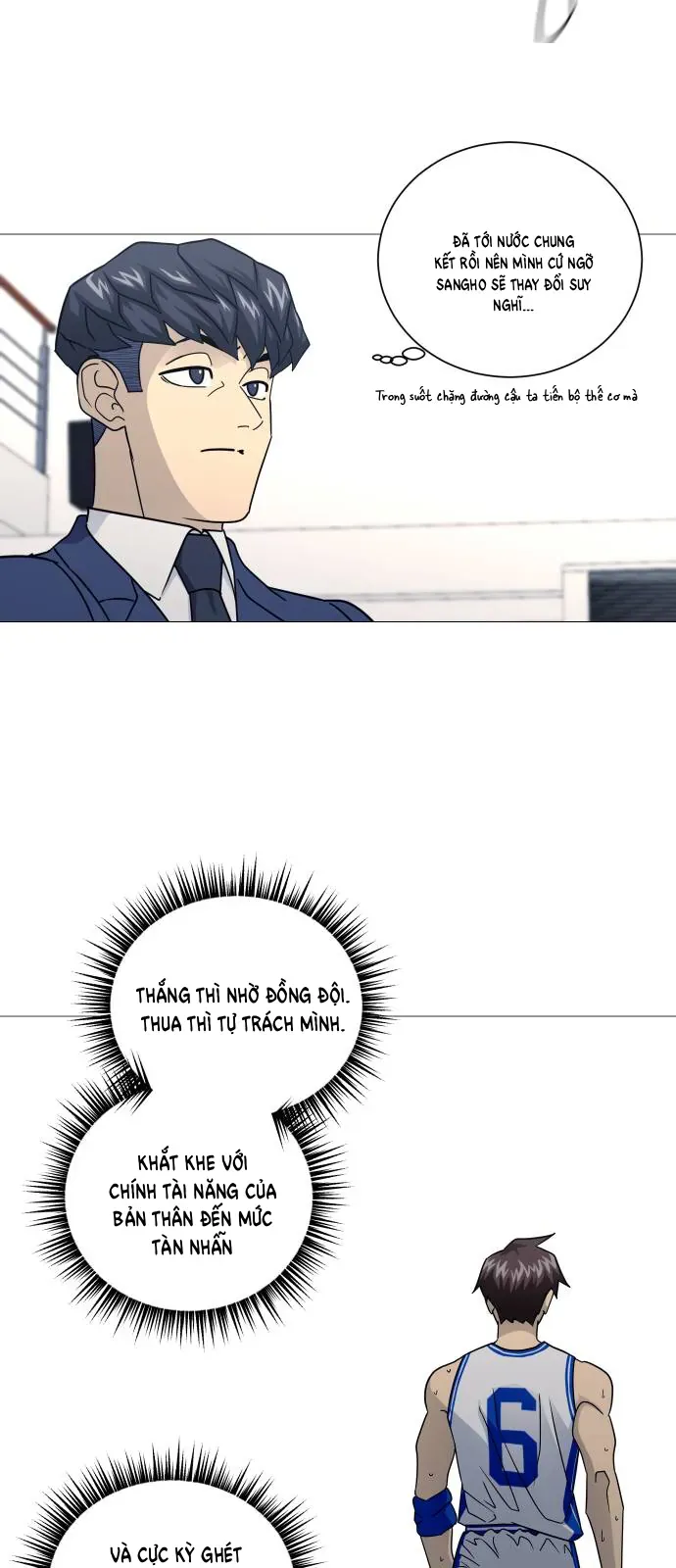 Garbage Time Chapter 182 - 26