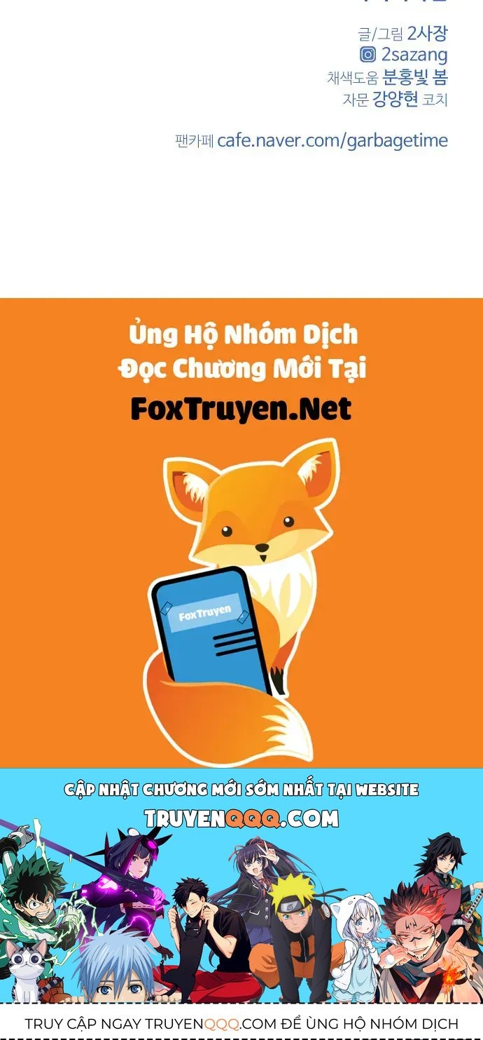 Garbage Time Chapter 182 - 39