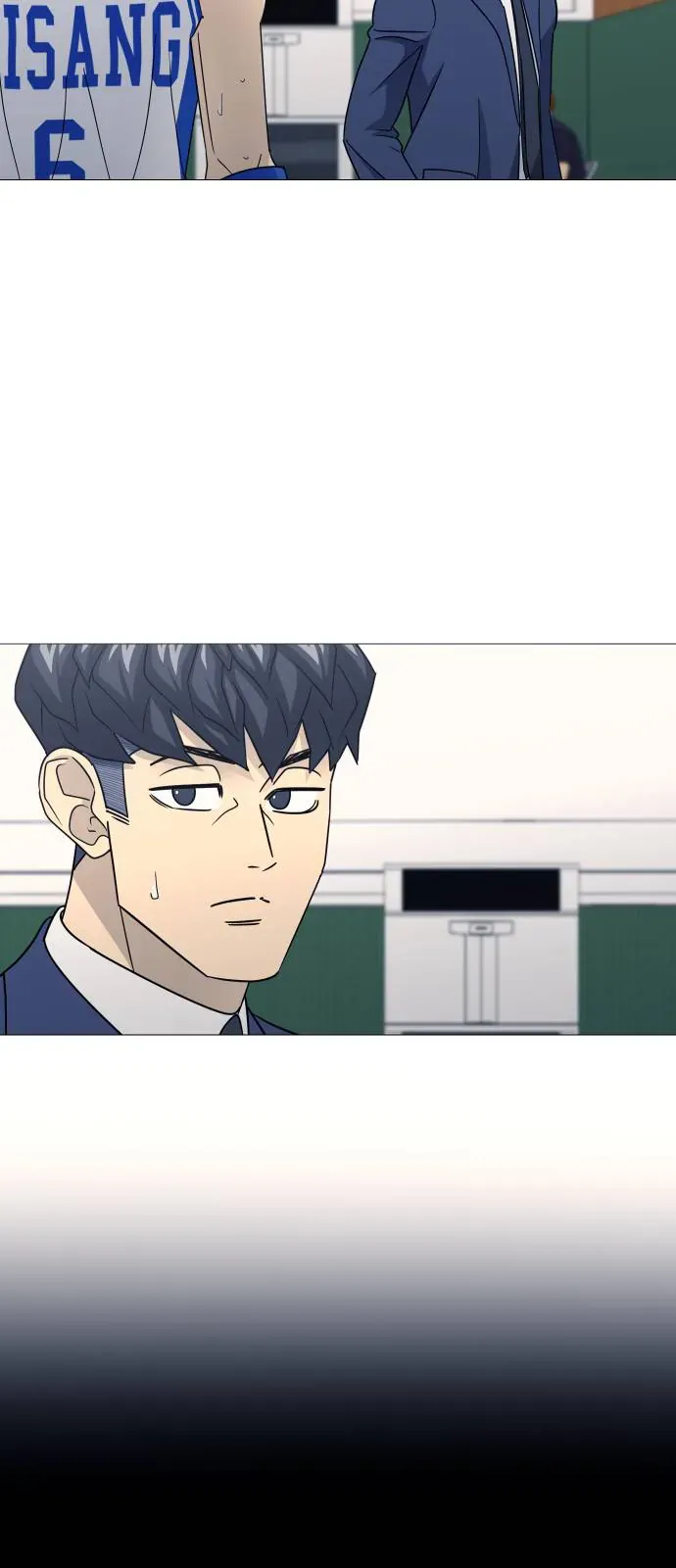 Garbage Time Chapter 182 - 7