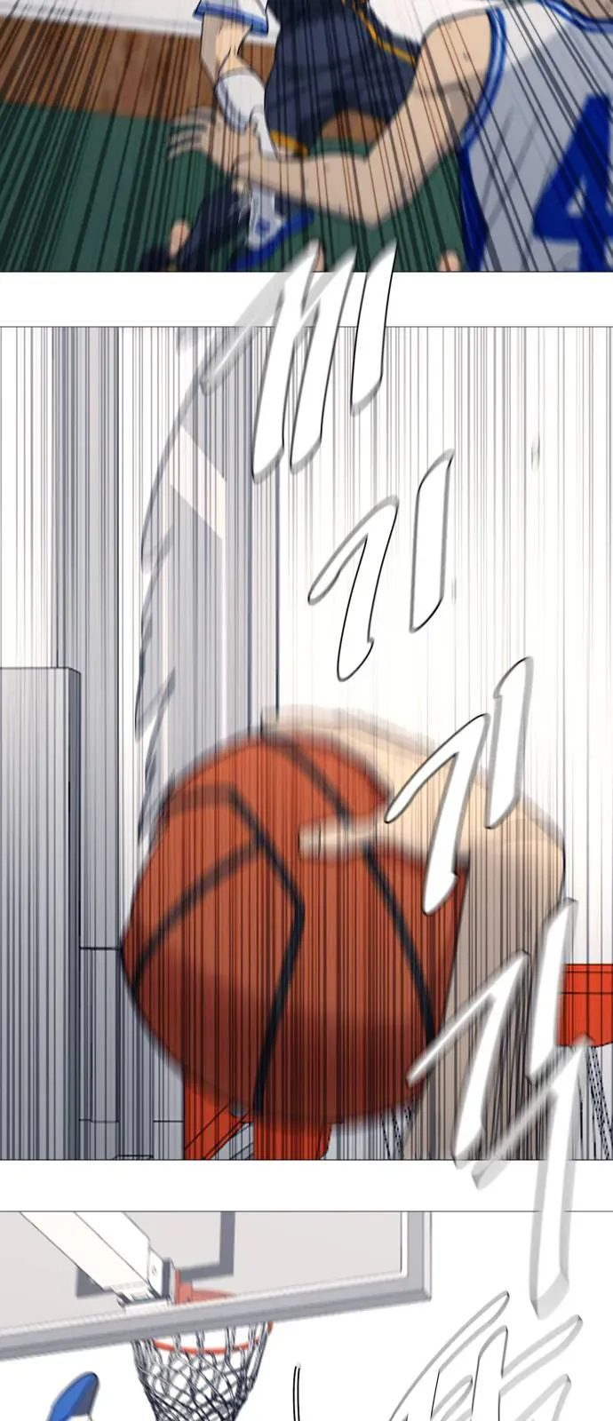 Garbage Time Chapter 183 - 30