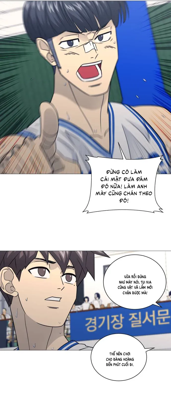 Garbage Time Chapter 183 - 35