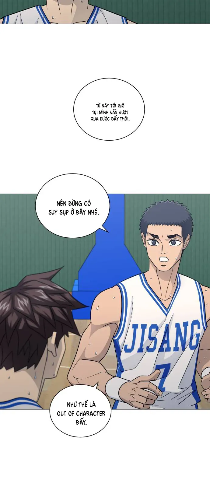 Garbage Time Chapter 183 - 37