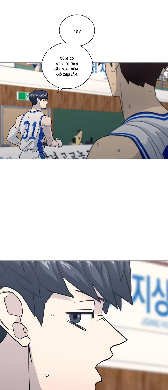 Garbage Time Chapter 183 - 38