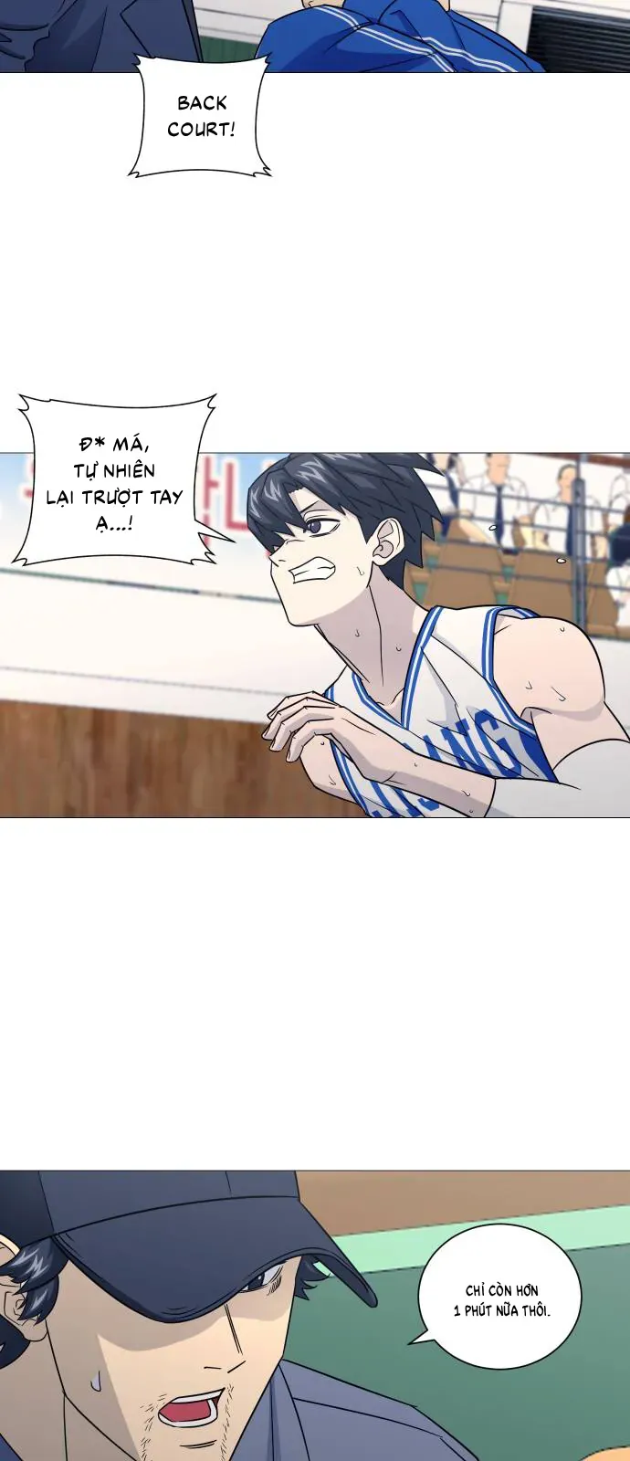 Garbage Time Chapter 183 - 7