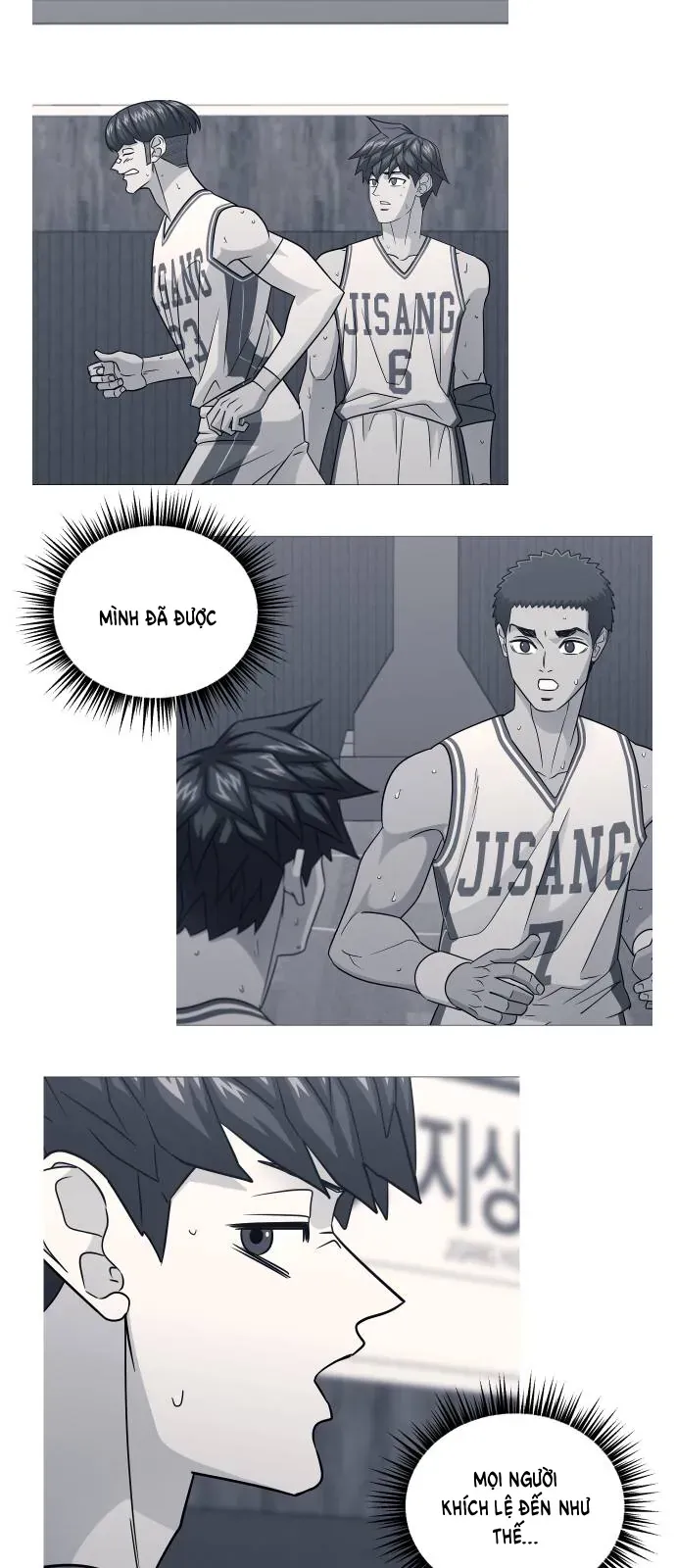 Garbage Time Chapter 184 - 21