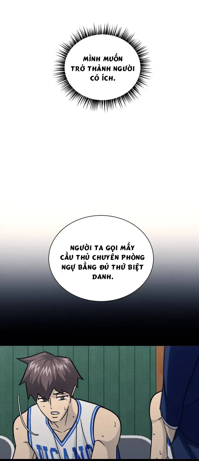 Garbage Time Chapter 184 - 24