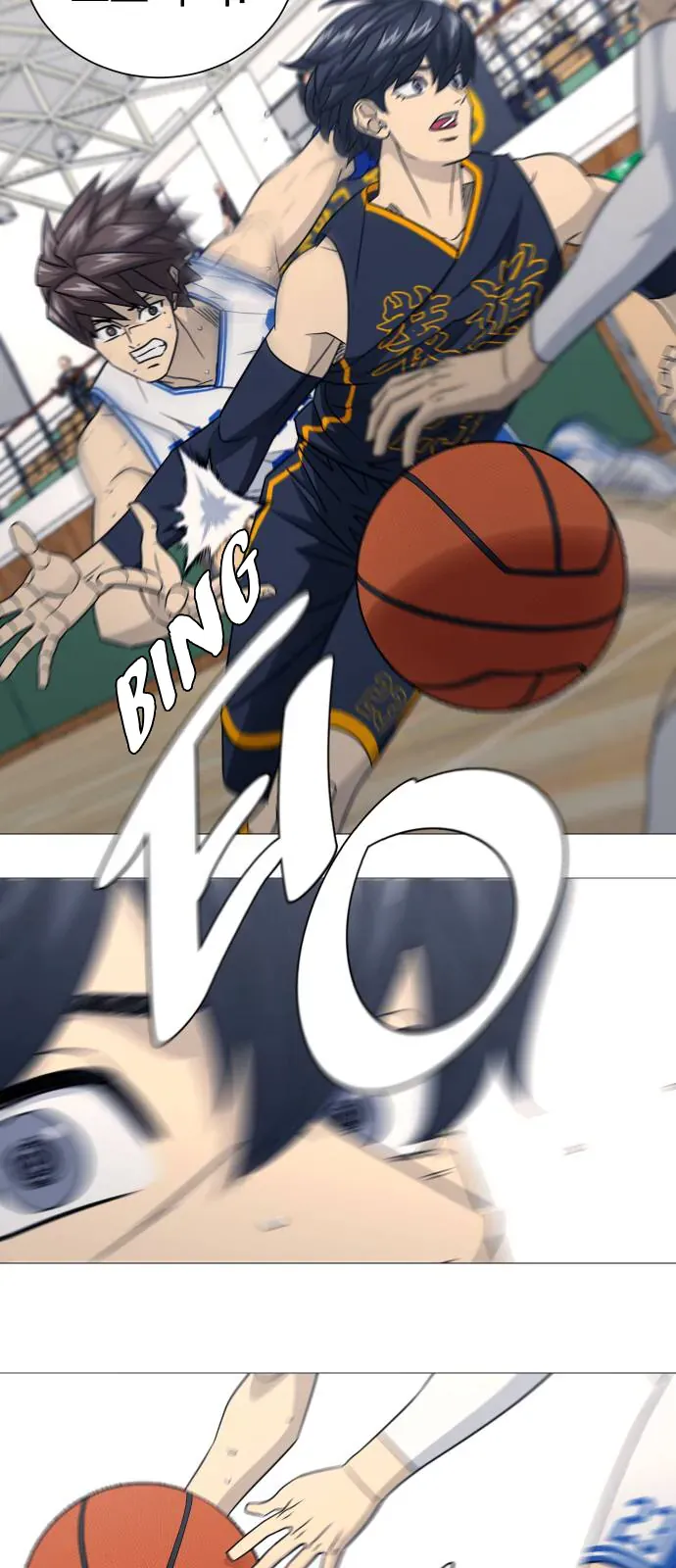 Garbage Time Chapter 184 - 31