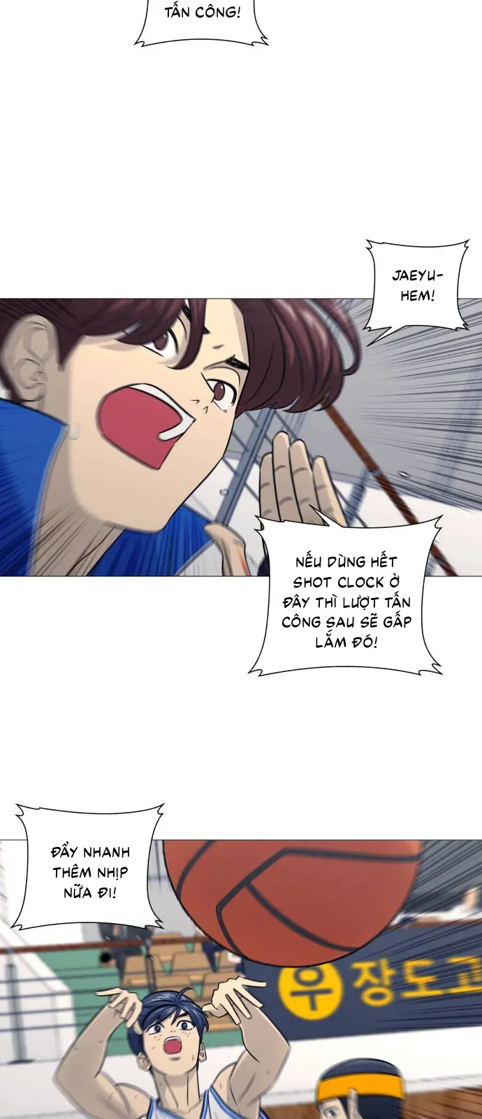 Garbage Time Chapter 185 - 21