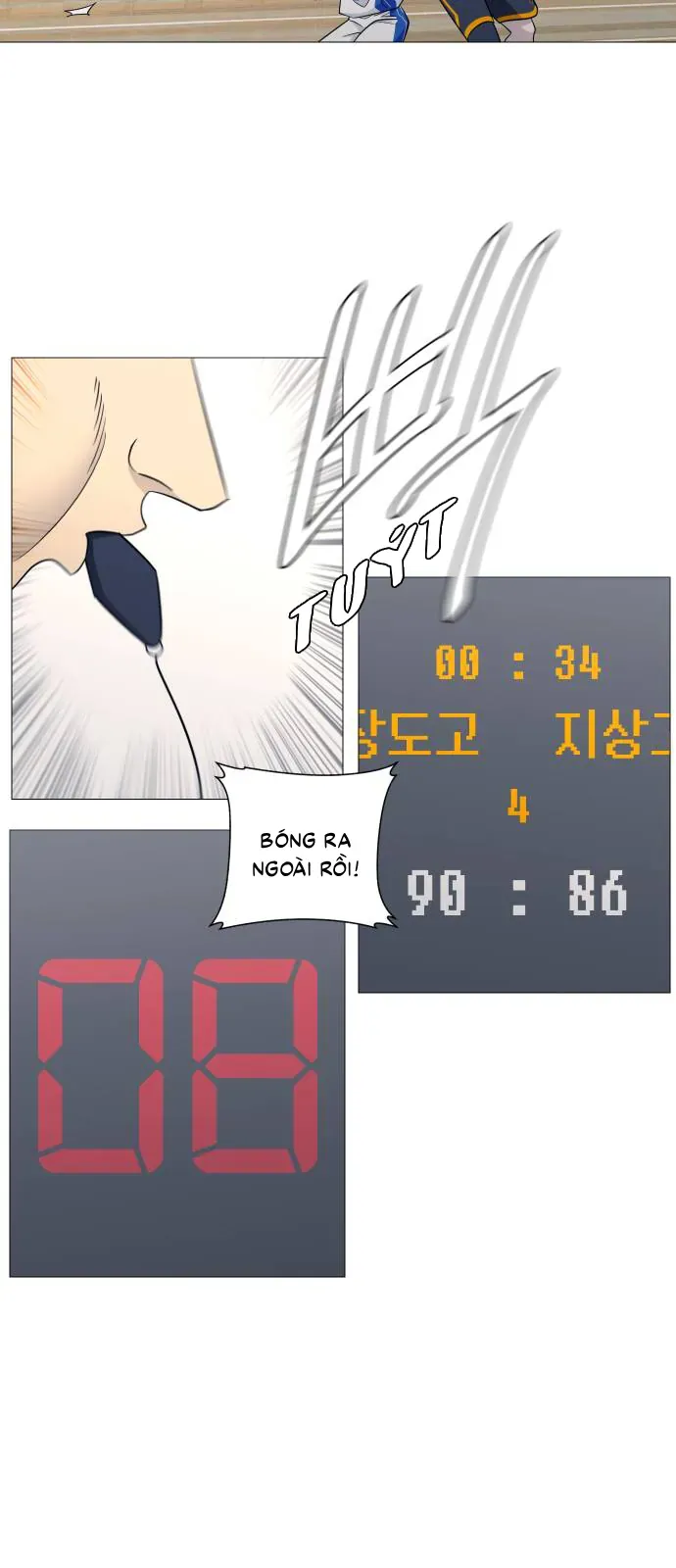 Garbage Time Chapter 185 - 25