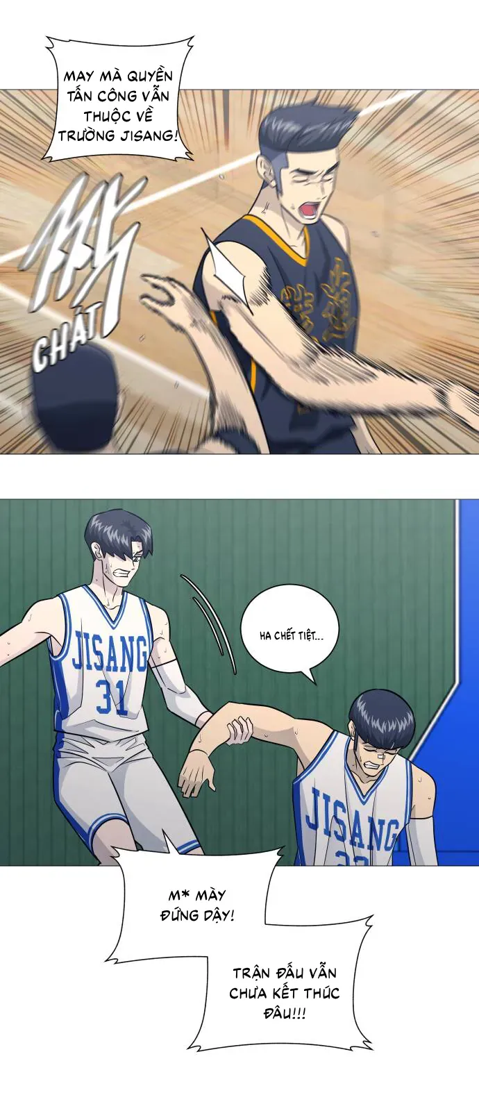 Garbage Time Chapter 185 - 26