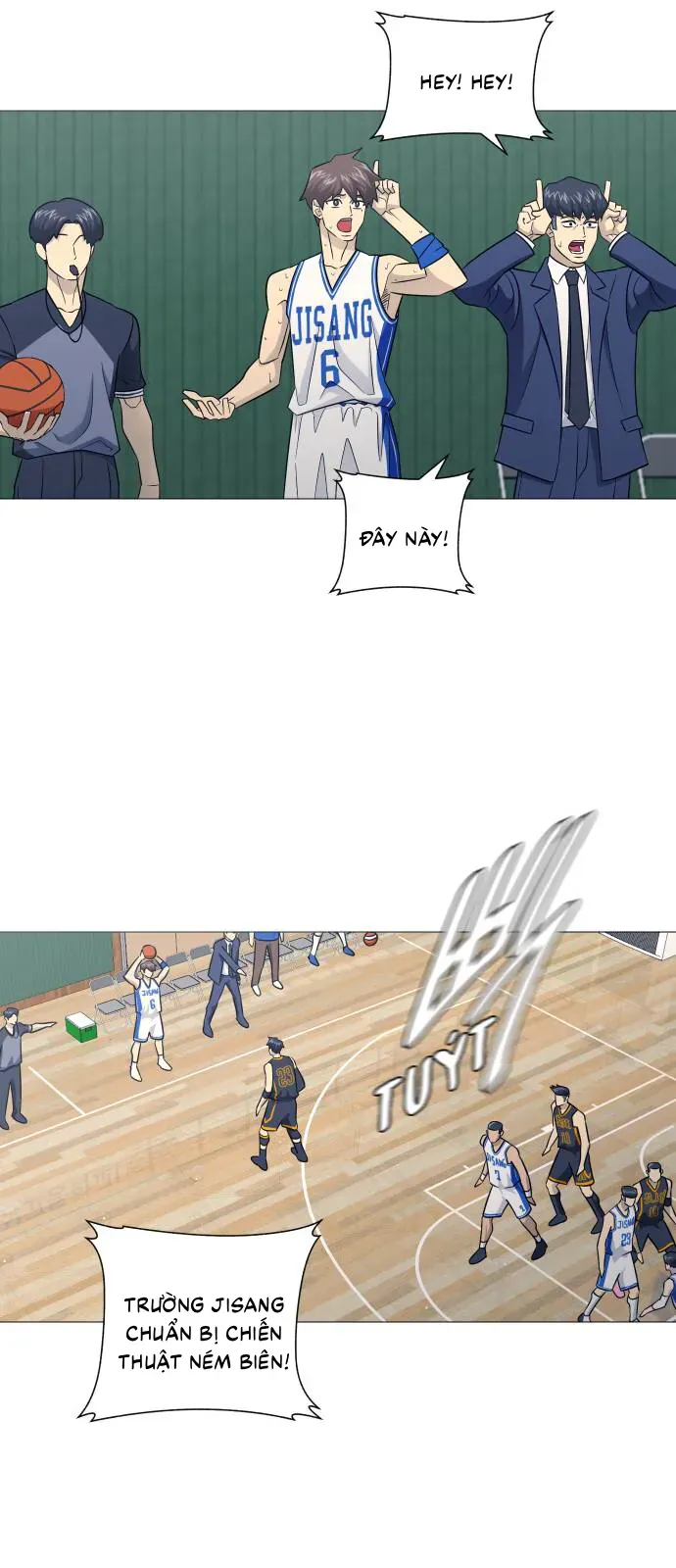 Garbage Time Chapter 185 - 27