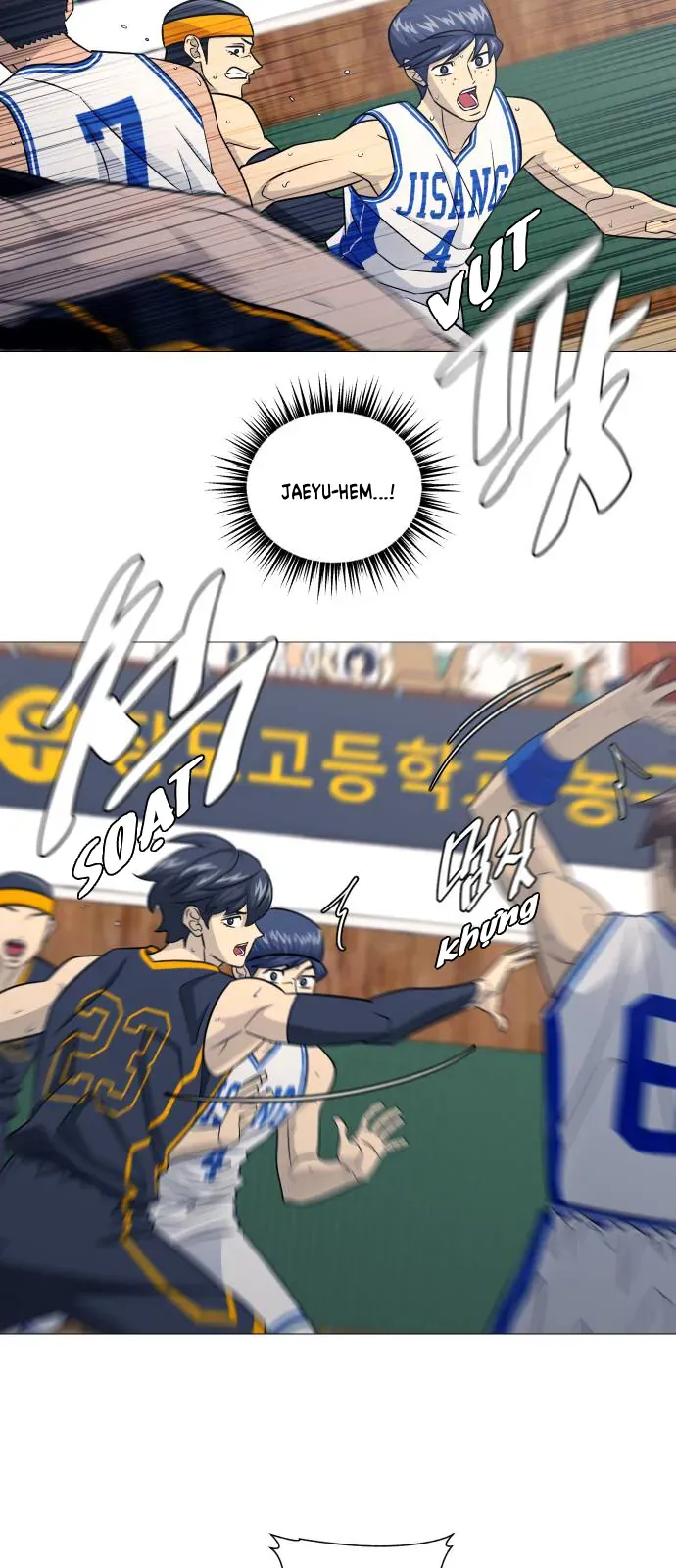 Garbage Time Chapter 185 - 29