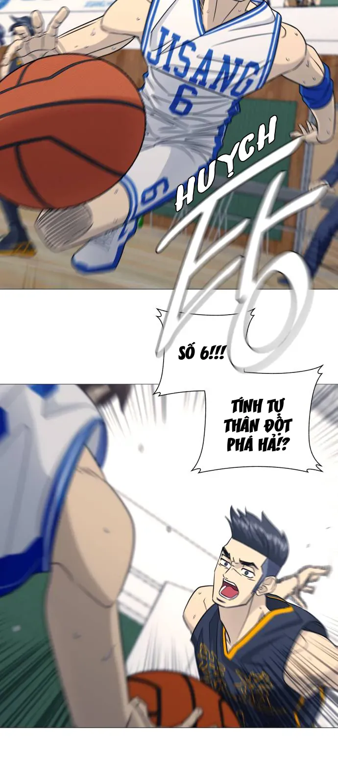 Garbage Time Chapter 185 - 33