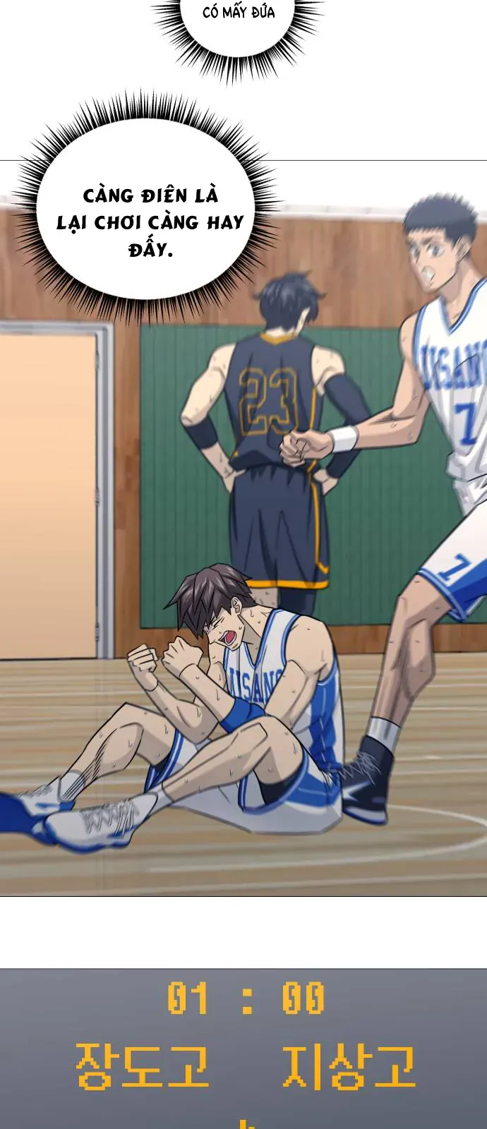 Garbage Time Chapter 185 - 5