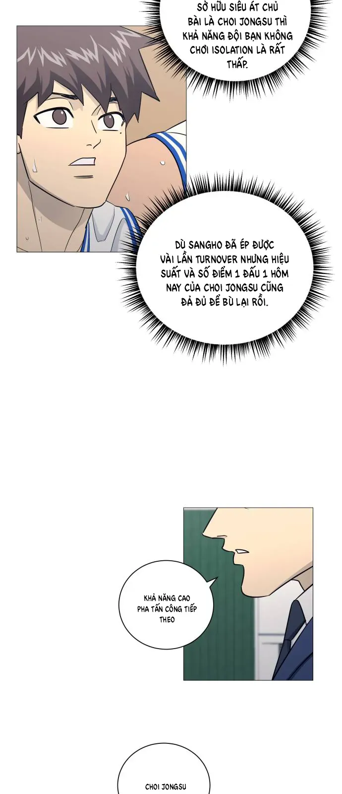 Garbage Time Chapter 186 - 11