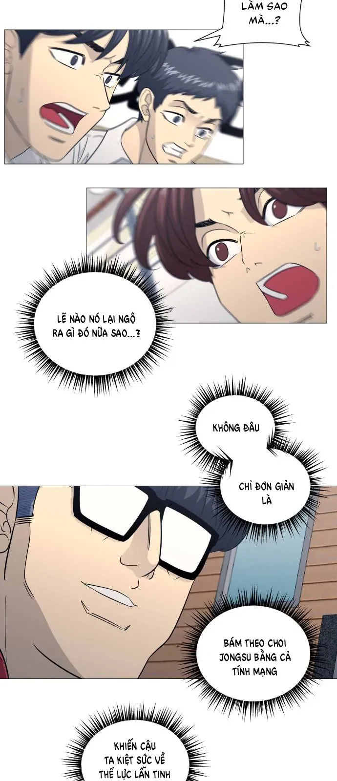 Garbage Time Chapter 186 - 38