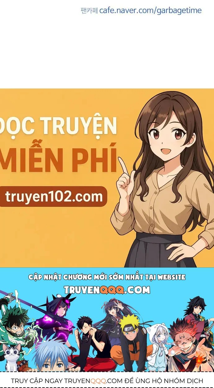 Garbage Time Chapter 186 - 42