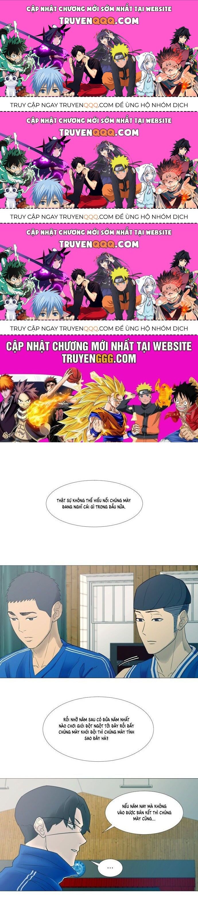 Garbage Time Chapter 8.2 - 1