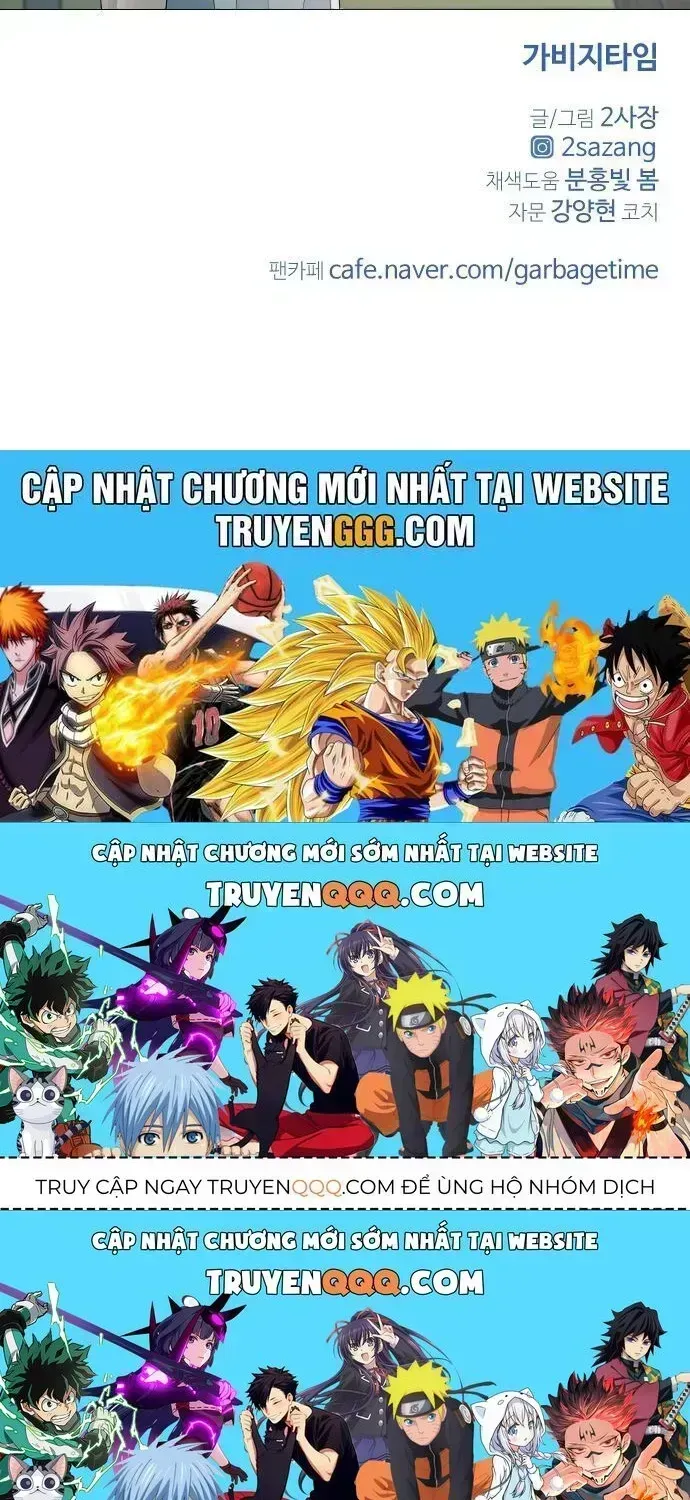 Garbage Time Chapter 9.4 - 70