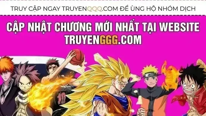 Garbage Time Chapter 9.5 - 3