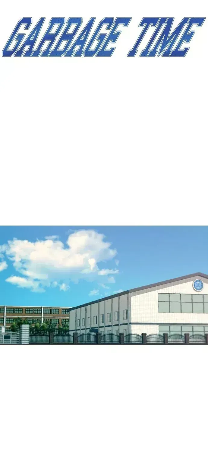 Garbage Time Chapter 9.5 - 21
