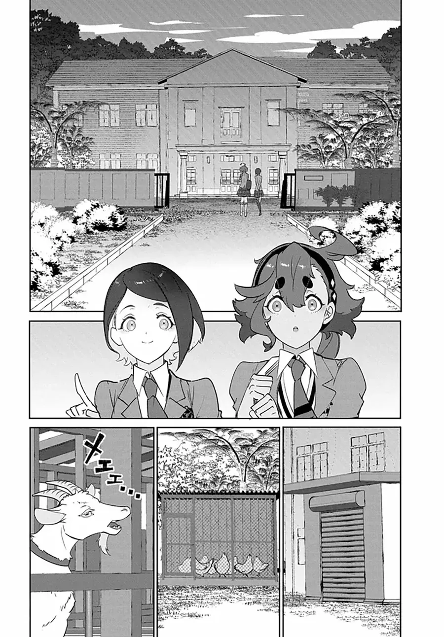 Chiến Sĩ Cơ Động Gundam: Pháp Sư Đến Từ Sao Thủy - Thời Khắc Thanh Xuân Chapter 3.1 - 9