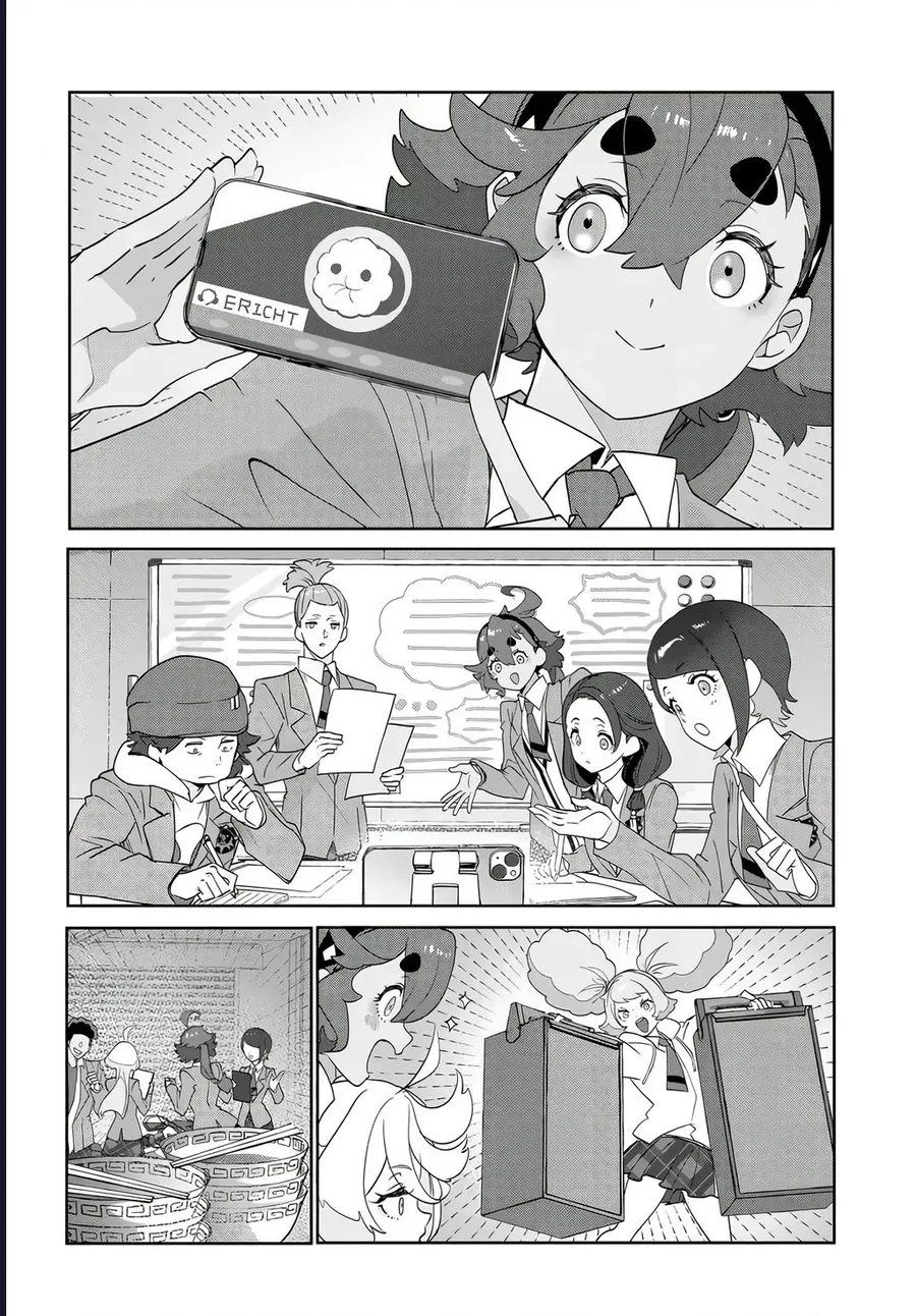 Chiến Sĩ Cơ Động Gundam: Pháp Sư Đến Từ Sao Thủy - Thời Khắc Thanh Xuân Chapter 5.1 - 16