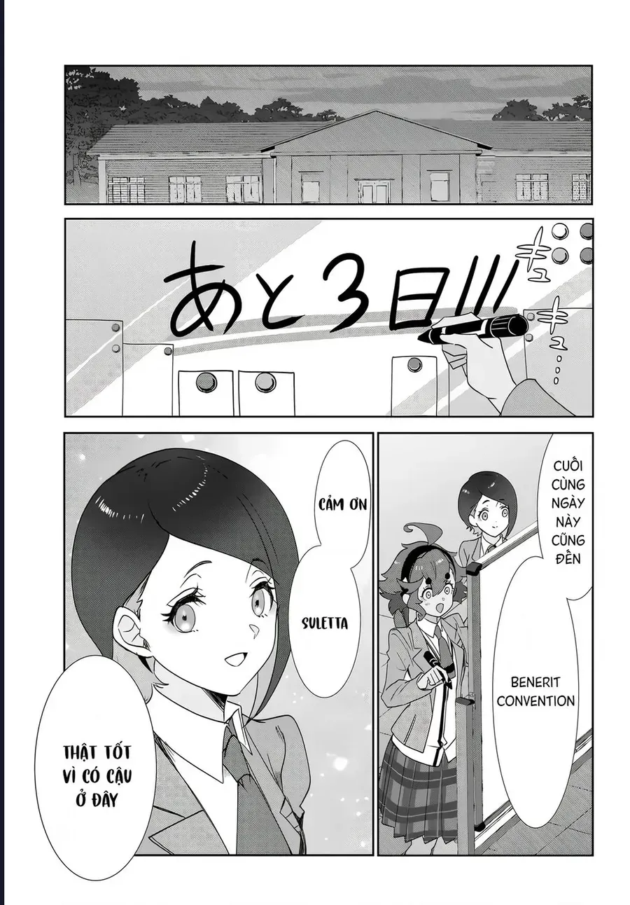 Chiến Sĩ Cơ Động Gundam: Pháp Sư Đến Từ Sao Thủy - Thời Khắc Thanh Xuân Chapter 5.1 - 17