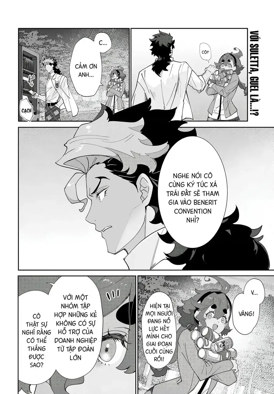 Chiến Sĩ Cơ Động Gundam: Pháp Sư Đến Từ Sao Thủy - Thời Khắc Thanh Xuân Chapter 5.2 - 2