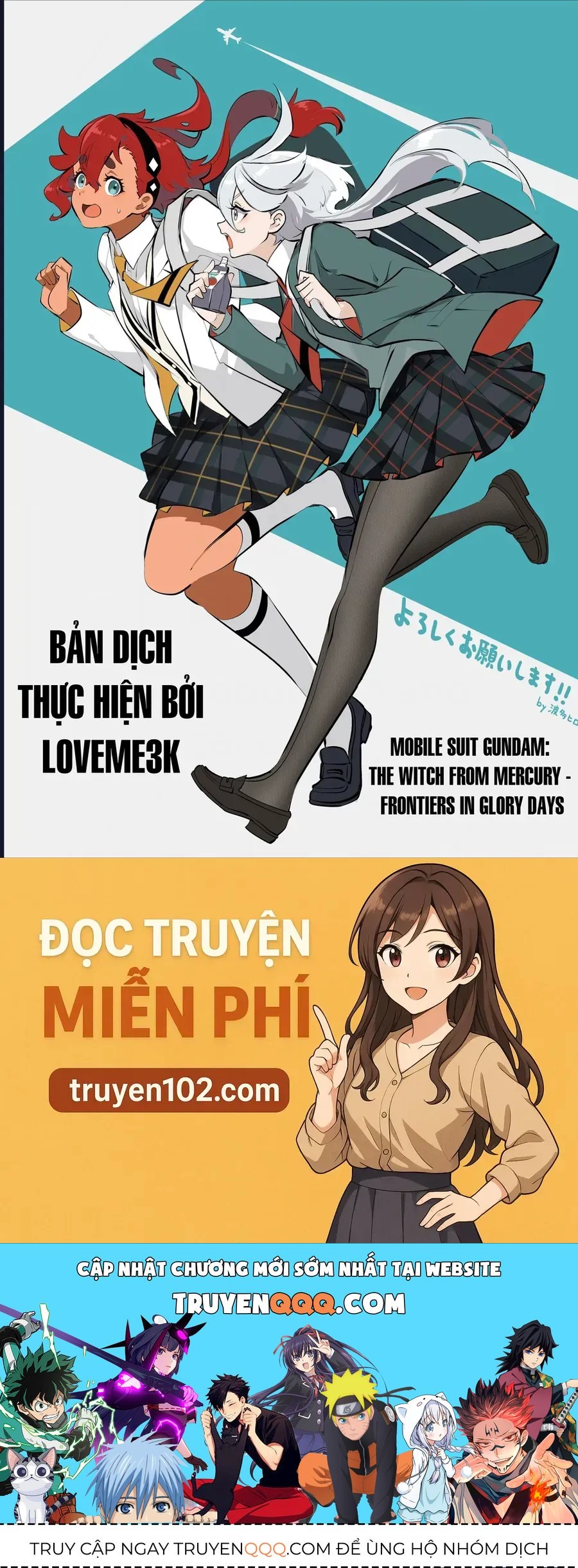 Chiến Sĩ Cơ Động Gundam: Pháp Sư Đến Từ Sao Thủy - Thời Khắc Thanh Xuân Chapter 5.2 - 25