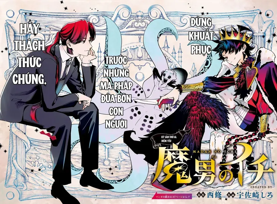 Ichi The Witch Chapter 61 - 2