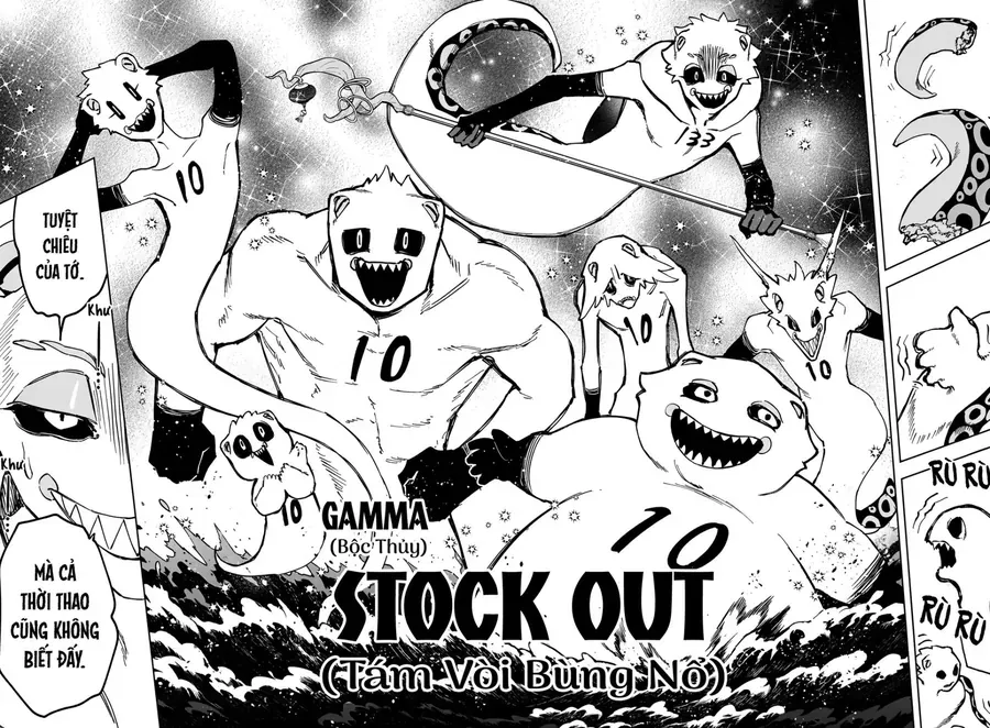 Ichi The Witch Chapter 62 - 12