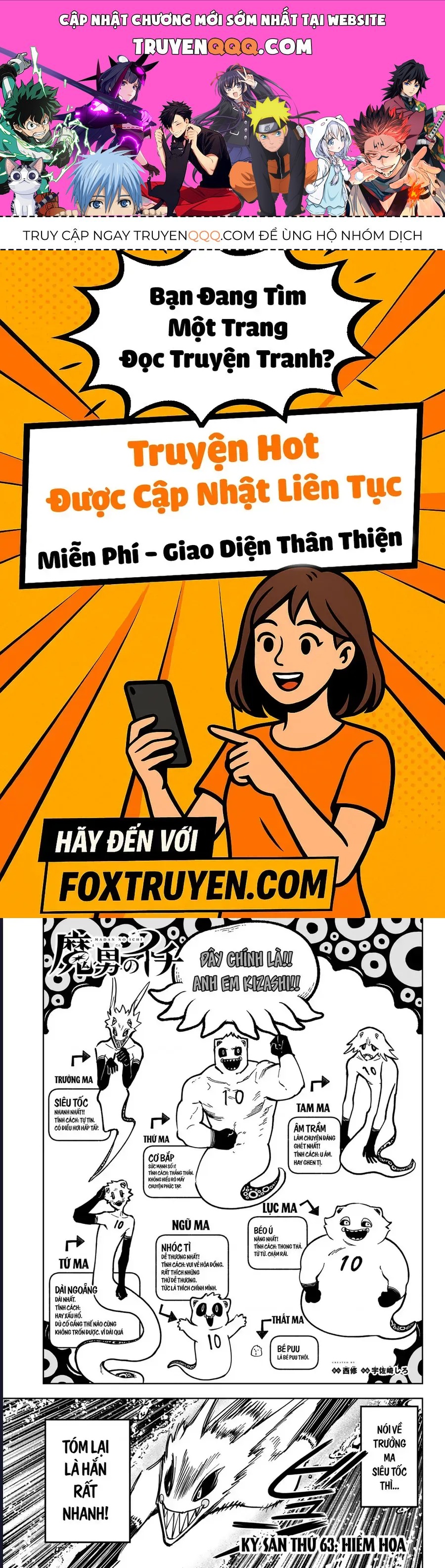 Ichi The Witch Chapter 63 - 1