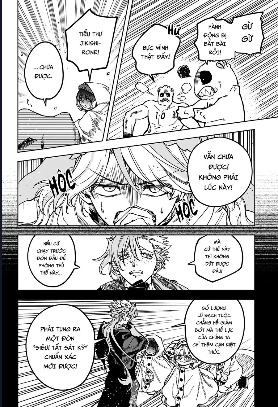 Ichi The Witch Chapter 66 - 6