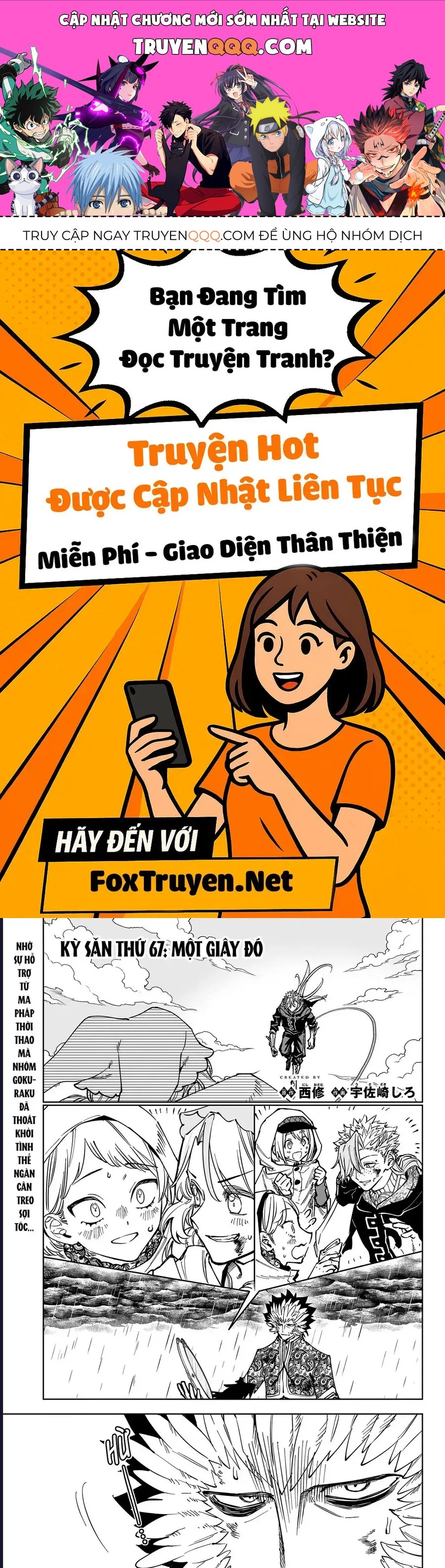 Ichi The Witch Chapter 67 - 1